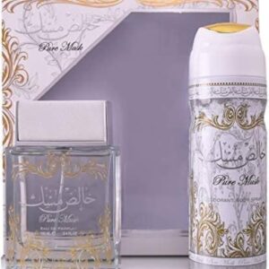 Lattafa 2-Piece Pure Musk Gift Set (1 Khalish Musk EDP 100ml, 1 Deo Spray 75ml